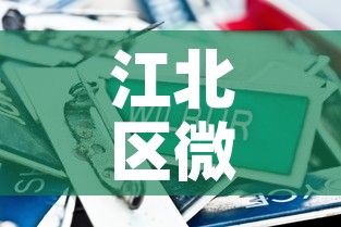 江北区微型五金价格对比›江北五金建材市场