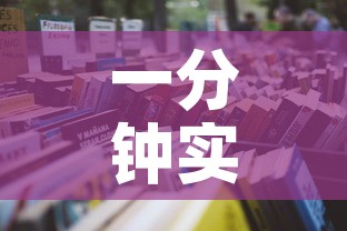 一分钟实测分享“微信斗牛房卡怎么获得	”详细房卡怎么购买教程