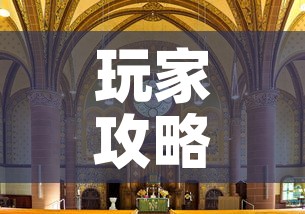 玩家攻略“在哪可以创建炸 金花的房间”详细房卡怎么购买教程