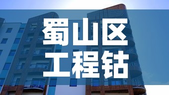 蜀山区工程钴基合金价格 → 钴基合金成分 蜀山区工程钴基合金价格 → 钴基合金成分