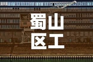 蜀山区工程钴基合金价格 → 钴基合金成分 蜀山区工程钴基合金价格 → 钴基合金成分