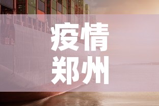 全攻略普及“微信链接牛牛房卡在哪里买”轻松获取房卡全渠道