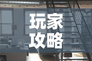 玩家攻略“微信网页牛牛链接房间卡”链接房卡在哪里获取