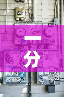 一分钟介绍使用“新二号牛牛房咔在哪买”详细房卡使用教程