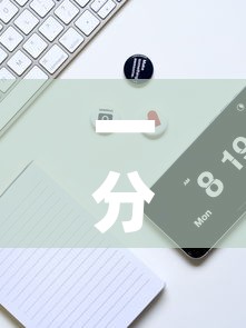 一分钟实测分享“皇豪互娱在哪里买房卡”购买房卡介绍