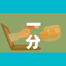 一分钟介绍使用“微信群牛牛房卡怎么买	”详细房卡怎么购买教程