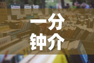 一分钟介绍使用“微信群牛牛房卡怎么买	”详细房卡怎么购买教程