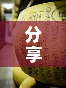 分享实测“微信金花牛牛房卡怎么买”详细房卡怎么购买教程