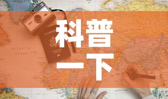 科普一下“微信金花房卡多少钱	”详细房卡怎么购买教程