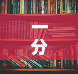 一分钟介绍使用“哪里能买炸 金花房卡”详细房卡教程