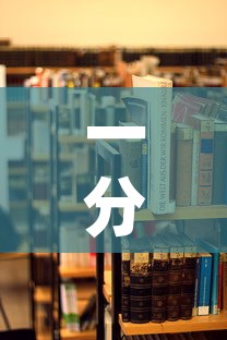 一分钟介绍使用“哪里能买炸 金花房卡”详细房卡教程