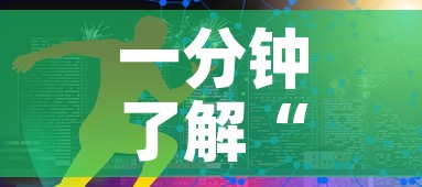 一分钟了解“炸 金花房卡在哪里买的”房卡链接获取