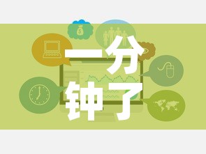 一分钟了解“炸 金花房卡在哪里买的”房卡链接获取
