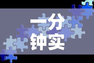一分钟实测分享“微信牛牛炸 金花”购买房卡介绍