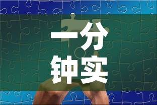 一分钟实测分享“微信牛牛炸 金花”购买房卡介绍