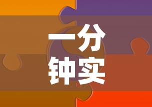 一分钟实测分享“微信牛牛炸 金花”购买房卡介绍