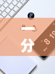 一分钟实测分享“炸 金花怎么买房卡”房卡怎么购买