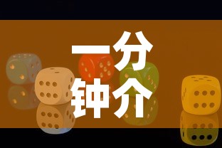 一分钟介绍使用“微信牛牛游戏房卡”详细房卡教程