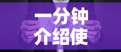 一分钟介绍使用“微信链接牛牛房卡怎么购买”购买房卡介绍