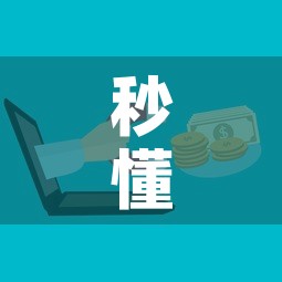 秒懂百科“微信群牛牛房卡哪里购买	”房卡获取方式