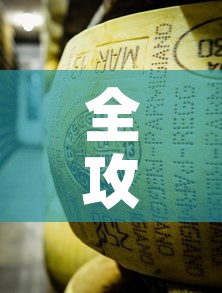全攻略普及“微信牛牛炸 金花房卡链接”购买房卡介绍