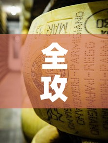 全攻略普及“微信金花牛牛房卡怎么买”获取房卡教程-哔哩哔哩