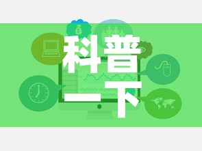 科普一下“微信炸 金花房卡在哪里购买”链接房卡在哪里获取