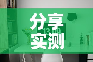 分享实测“金花房间卡在哪有这么购买”房卡怎么购买