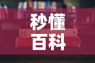 北京新增3名感染者›北京新增3名感染者行动轨迹