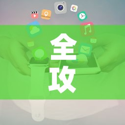 全攻略普及“微信斗牛牛小程序叫什么”详细房卡怎么购买教程