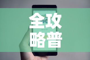 全攻略普及“微信斗牛牛小程序叫什么”详细房卡怎么购买教程