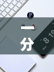 一分钟实测分享“微信牛牛房卡链接多少钱	”房卡详细充值