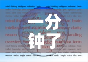 一分钟了解“微信金花房卡哪里买”购买房卡介绍