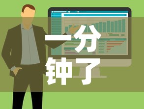 一分钟了解“微信金花房卡哪里买”购买房卡介绍
