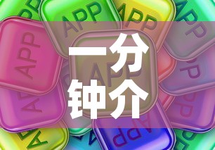 一分钟介绍使用“微信群牛牛房卡哪里有卖的”房卡获取方式