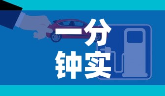 一分钟实测分享“微信炸 金花房间创建流程详解	”链接房卡在哪里获取
