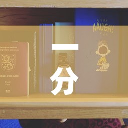 一分钟实测分享“牛魔王牛牛房卡	”详细房卡使用教程