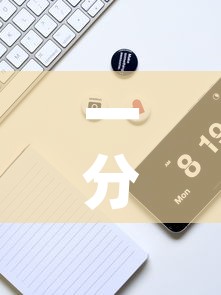 一分钟实测分享“牛魔王牛牛房卡”详细房卡使用教程