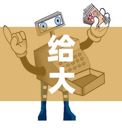 给大家讲解“炸 金花怎么买房卡”详细房卡怎么购买教程
