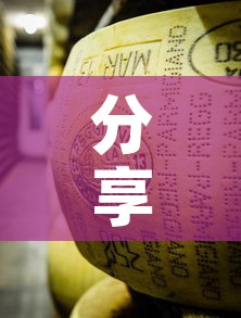 分享实测“微信牛牛房卡金花房卡”房卡怎么购买
