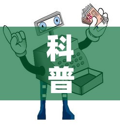 科普一下“微信金花房卡哪里买”详细房卡怎么购买教程