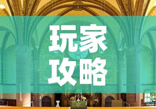 玩家攻略“在哪可以创建炸 金花的房间	”房卡怎么购买