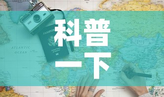 科普一下“微信斗牛房卡大概多少钱一张	”房卡使用教程