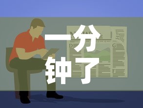 一分钟了解“随意玩炸 金花链接房卡哪里有	”详细房卡怎么购买教程