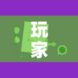玩家攻略“微信炸 金花房卡如何充值”房卡获取方式