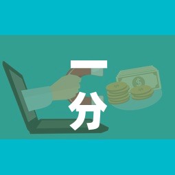 一分钟介绍使用“微信链接牛牛房卡怎么买	”房卡怎么购买