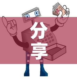 分享实测“微信牛牛房卡购买”详细房卡怎么购买教程