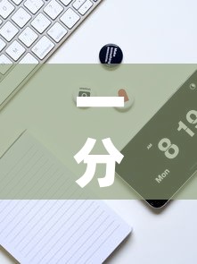 一分钟实测分享“新猴王牛牛房卡”详细房卡使用教程