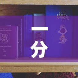 一分钟实测分享“新猴王牛牛房卡	”详细房卡使用教程