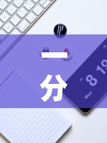 一分钟实测分享“微信金花从哪里买房卡”轻松获取房卡全渠道